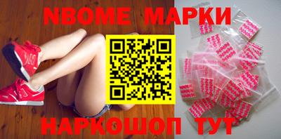 спиды Кингисепп