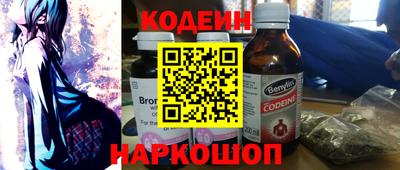 COCAINE Кинель
