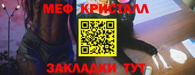спиды Кингисепп