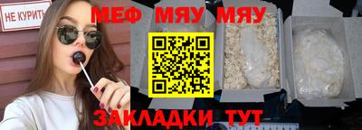 синтетический гашиш Кимры