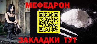 спиды Кингисепп