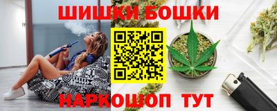 синтетический гашиш Кимры