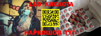 синтетический гашиш Кимры