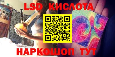 COCAINE Кинель