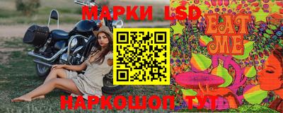 COCAINE Кинель