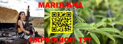синтетический гашиш Кимры