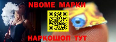 COCAINE Кинель