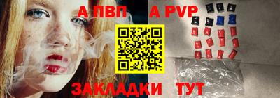 COCAINE Кинель