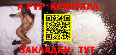 синтетический гашиш Кимры