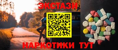 синтетический гашиш Кимры