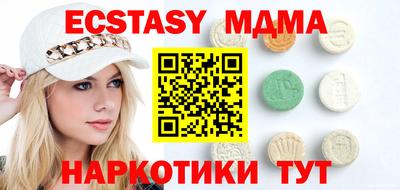 синтетический гашиш Кимры