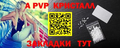 синтетический гашиш Кимры