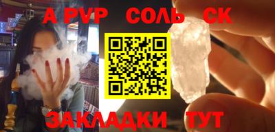 синтетический гашиш Кимры