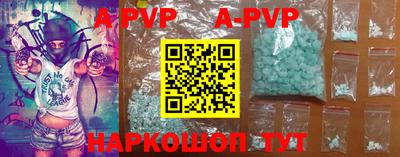 COCAINE Кинель
