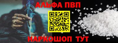 COCAINE Кинель