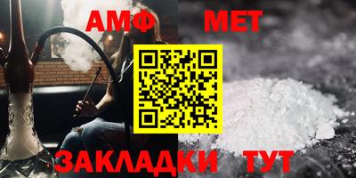 синтетический гашиш Кимры