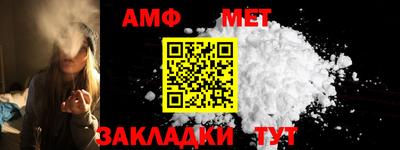 синтетический гашиш Кимры