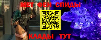 синтетический гашиш Кимры