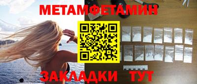 синтетический гашиш Кимры