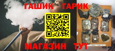 COCAINE Кинель