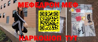 спиды Кингисепп