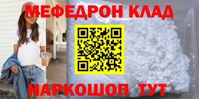 спиды Кингисепп