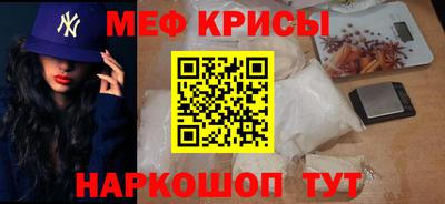 спиды Кингисепп