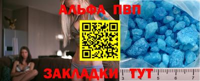 синтетический гашиш Кимры