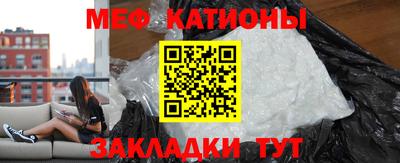спиды Кингисепп